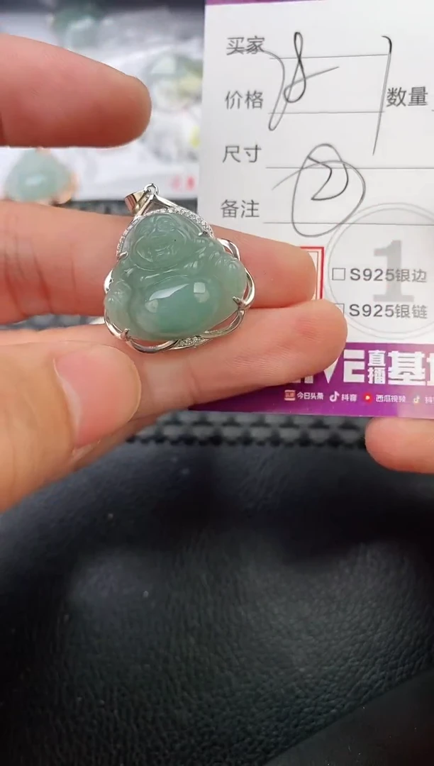 翡翠银S925镶嵌颈饰小***耐吊坠