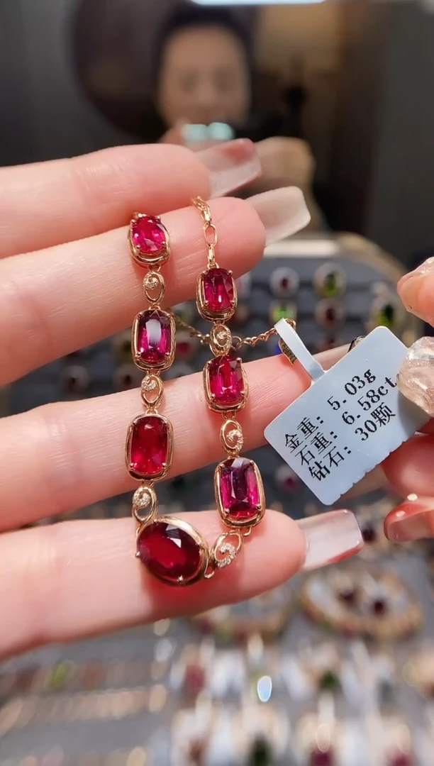 18K金镶嵌手链碧玺6.58.