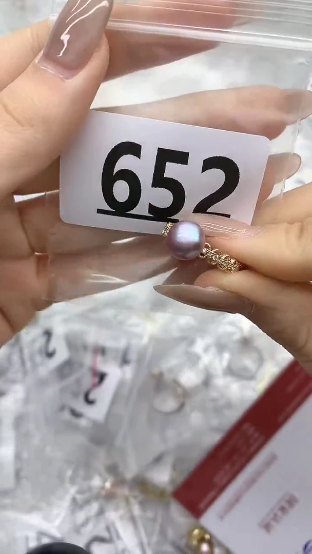 合金珠宝奇石淡水珍珠652