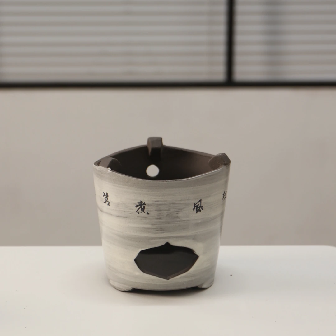 茶小洋-诗文炉（直径12cm*高10cm）