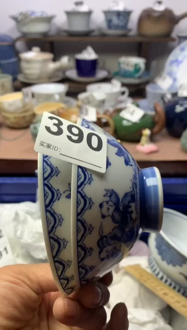 【闪购商品】瓷片明雅阁工艺品店