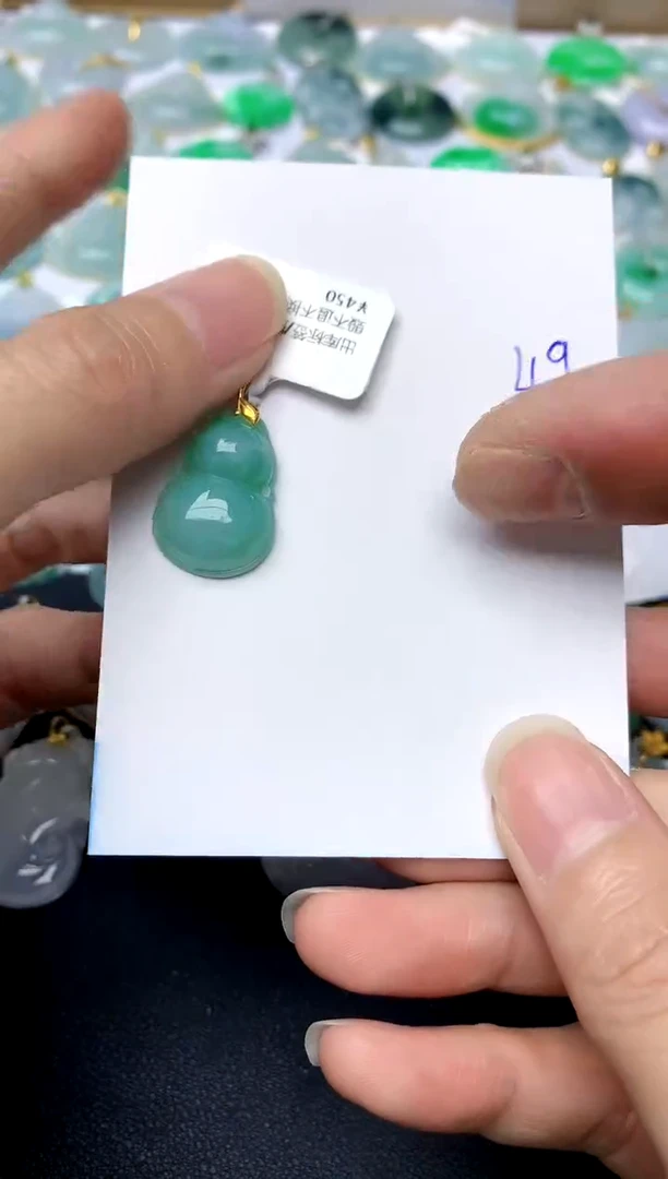 【闪购商品】翡翠颈饰18K金镶嵌49天然A货翡翠