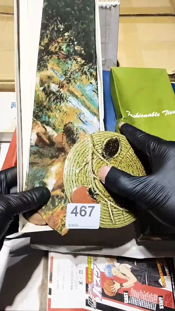 @****@467 茶道具。。。