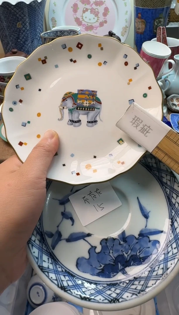 瓷片默认微瑕，完美慎拍