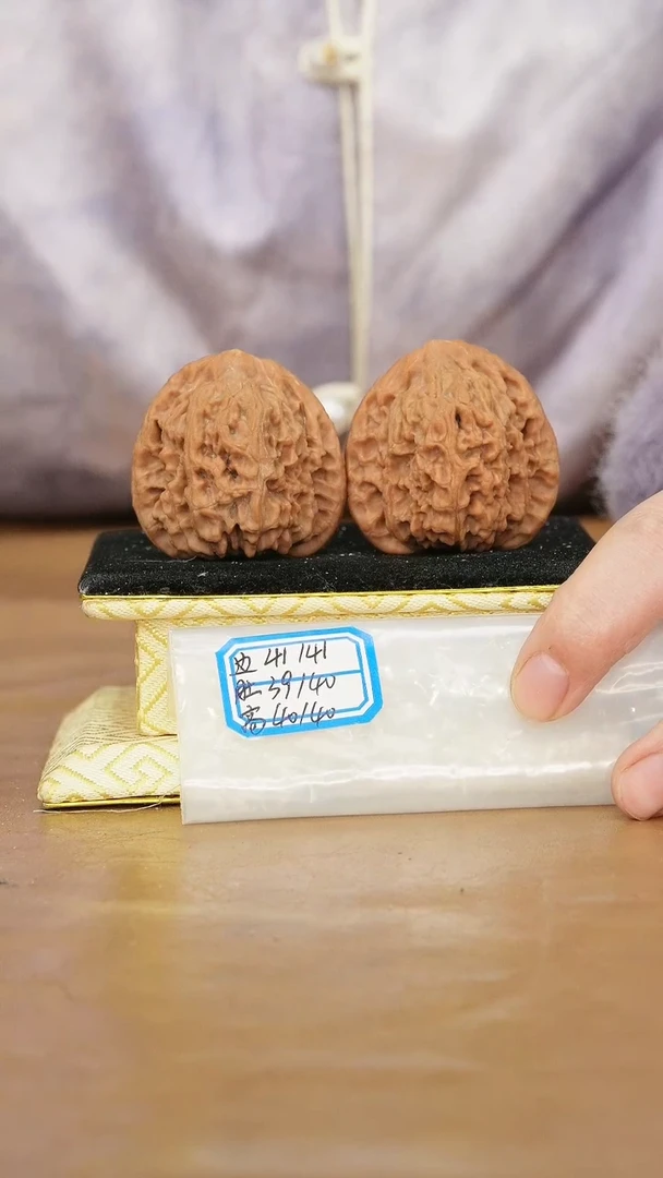 把件文玩核桃原产地南将石微修