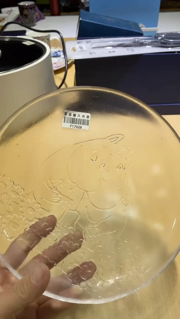 瓷片全场正品,一件不留@@1