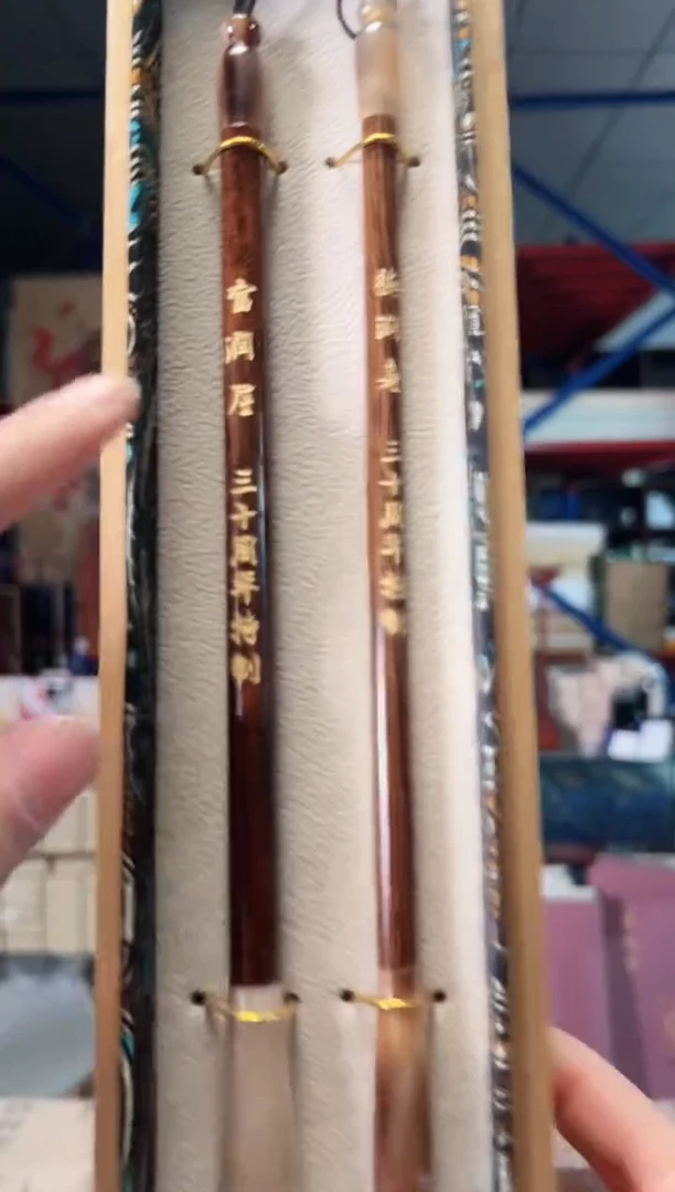 富润屋羊毫套装一一