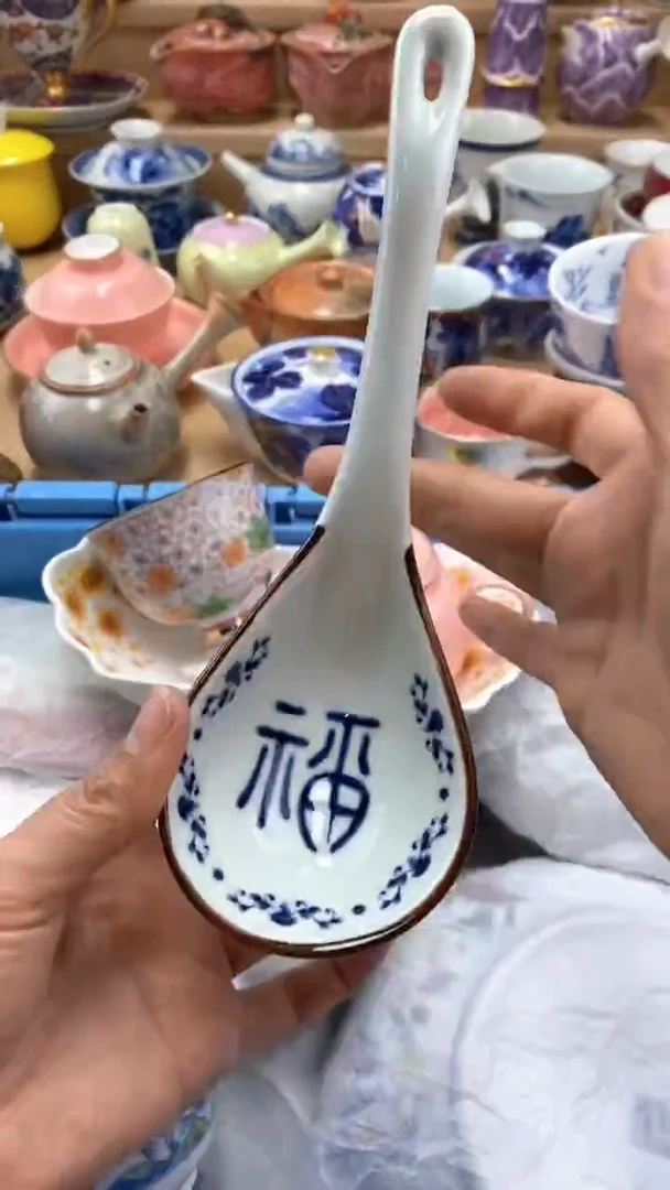 【闪购商品】茶盏【闪购商品】【闪购商品】