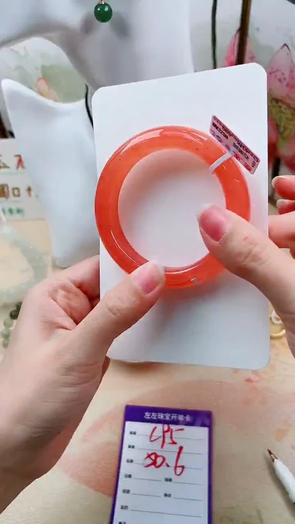 石英质玉手镯未镶嵌L95微色差50.6mm