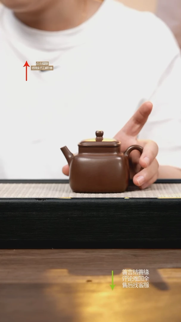 茶壶紫砂YST文紫泥言心