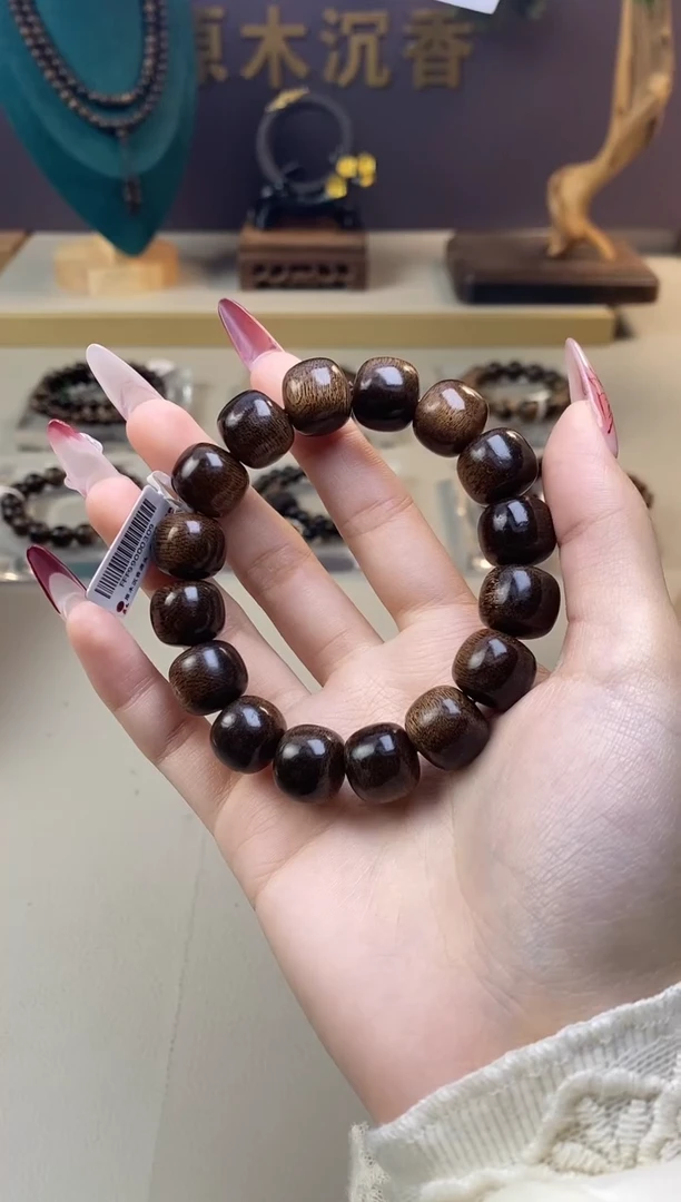 【闪购商品】沉香木手串J沉水芽庄黄棋12*13玉化瘿子瘤单圈
