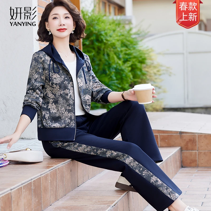 妍影25年春季新款妈妈装洋气时尚中老年连帽套装宽松显瘦两件套
