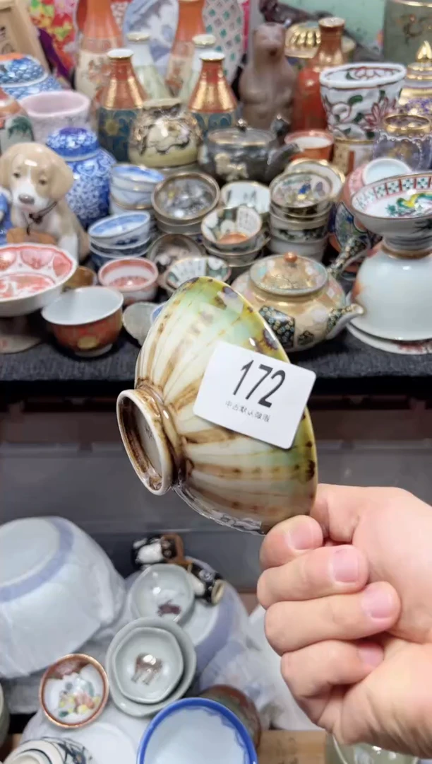 瓷片夏目海外回流瓷器中古品。