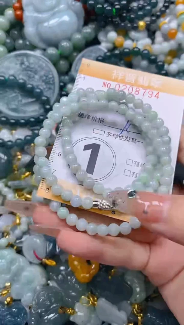 翡翠未镶嵌颈饰闪购0208794多样性发其一
