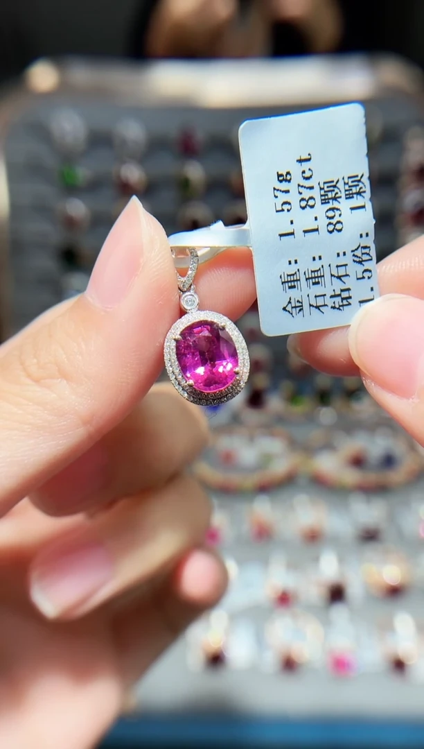 颈饰18K金镶嵌碧玺1.87.