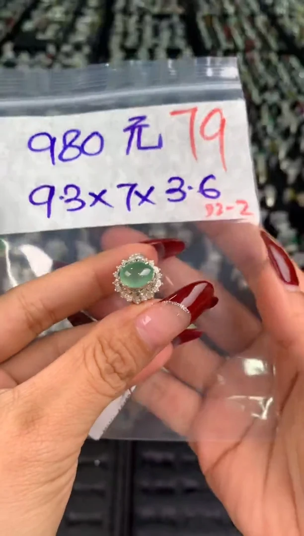 【闪购商品】定制翡翠未镶嵌毛货需精细抛光