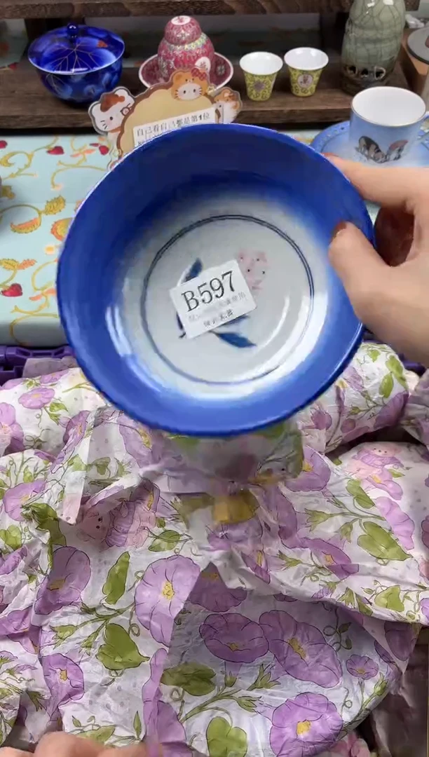 瓷片张***。                B597