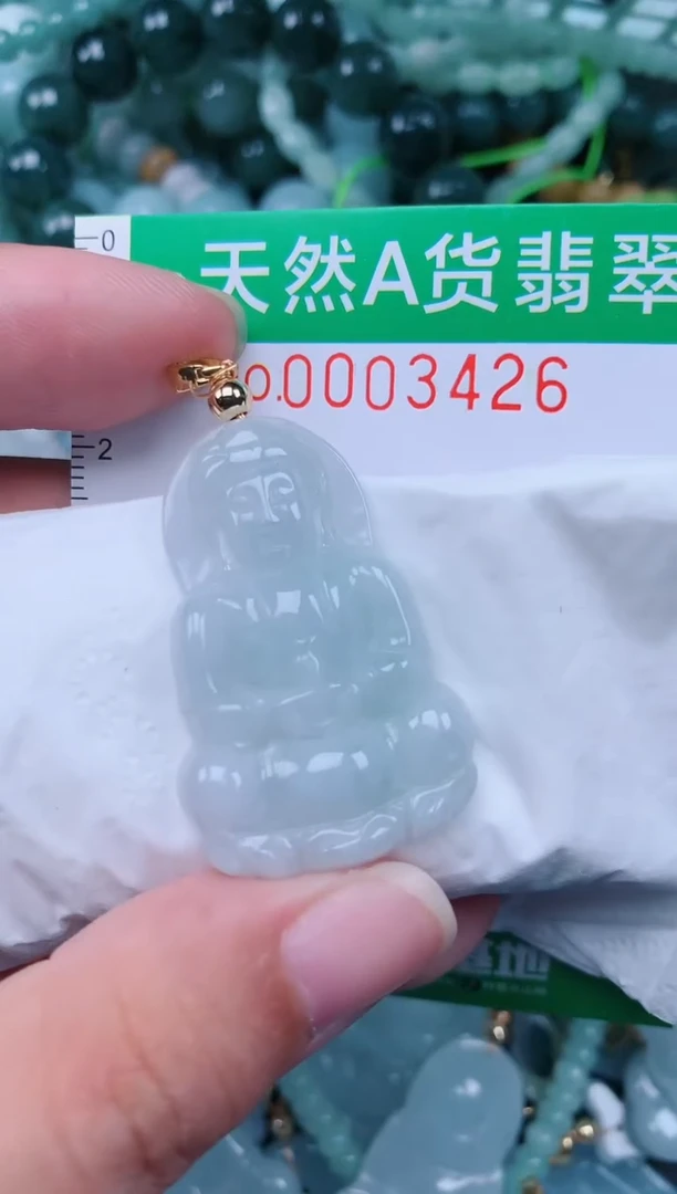 翡翠未镶嵌颈饰.0003426
