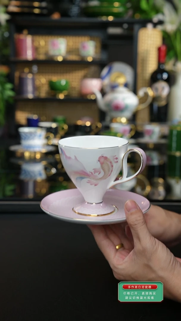 锦鲤粉色咖啡杯，，，，，，