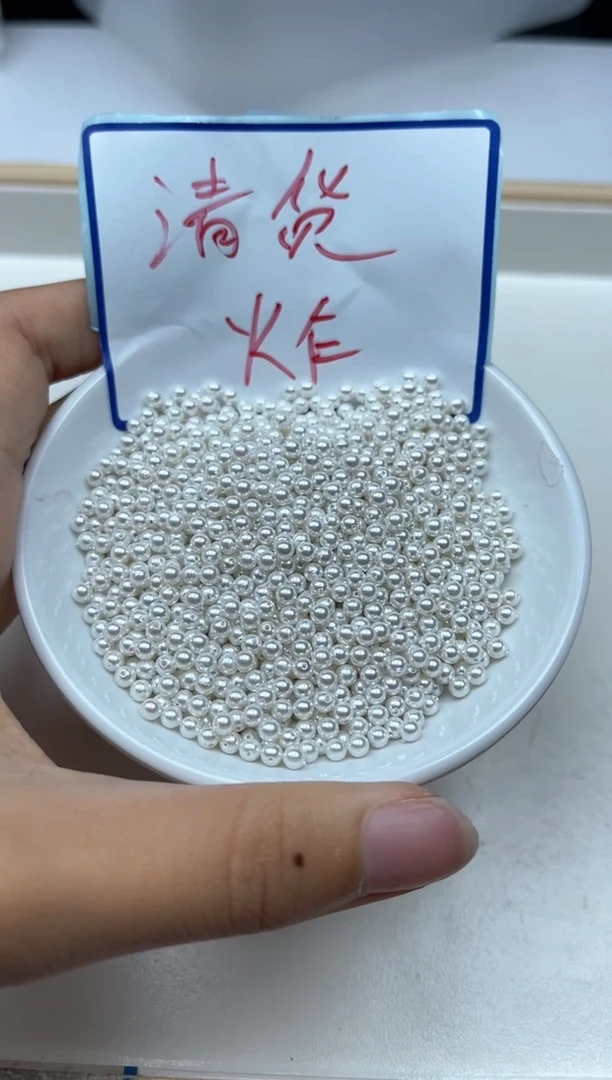 未镶嵌拼合珍珠（马贝珠）散珠B778白贝珠3mm100个15元