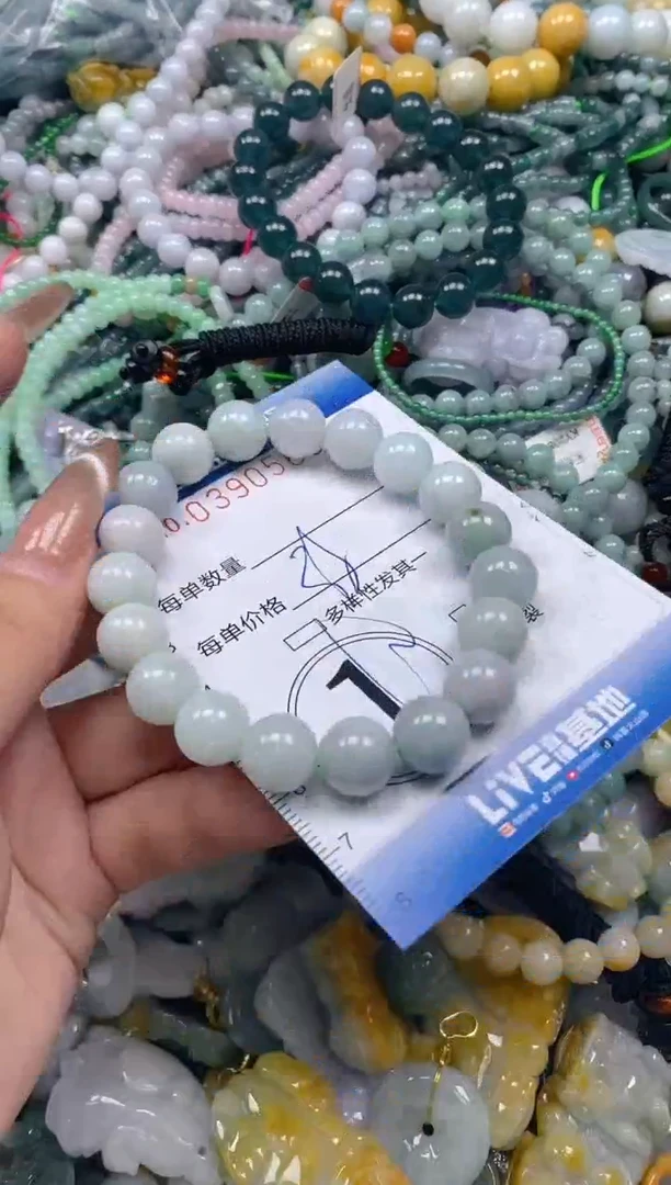 颈饰未镶嵌翡翠闪购0390560