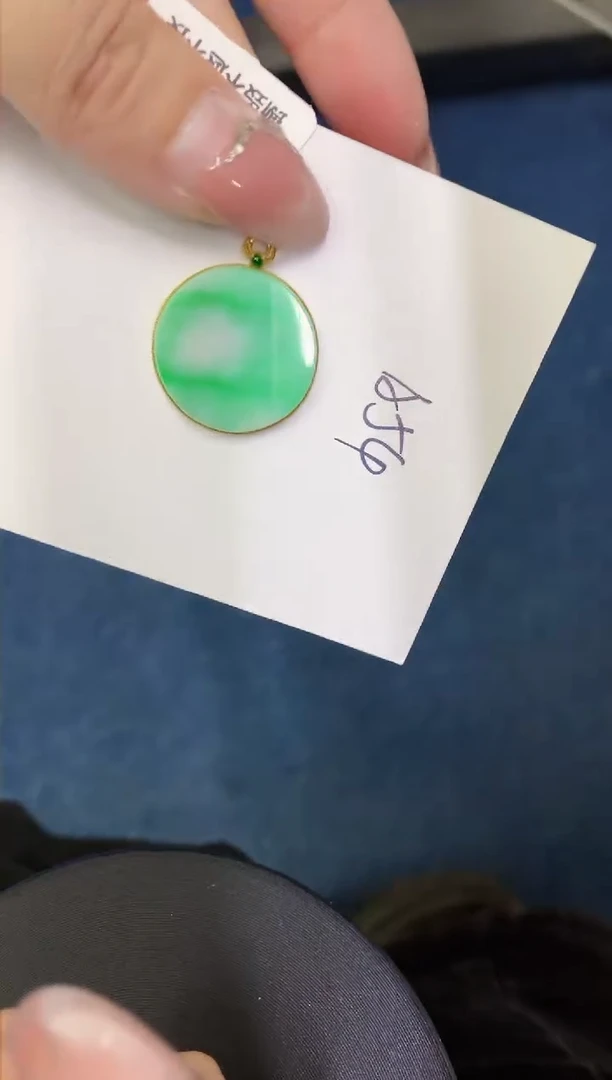 【闪购商品】翡翠颈饰18K金镶嵌00000000000