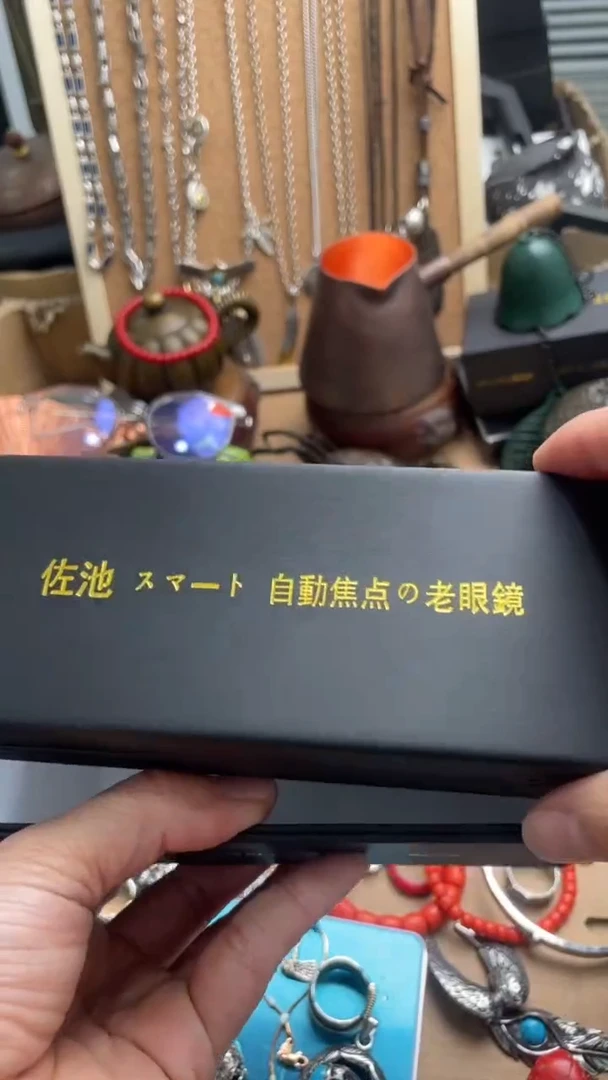 【闪购商品】瓷片悠韵杂货铺瑶瑶小铺210