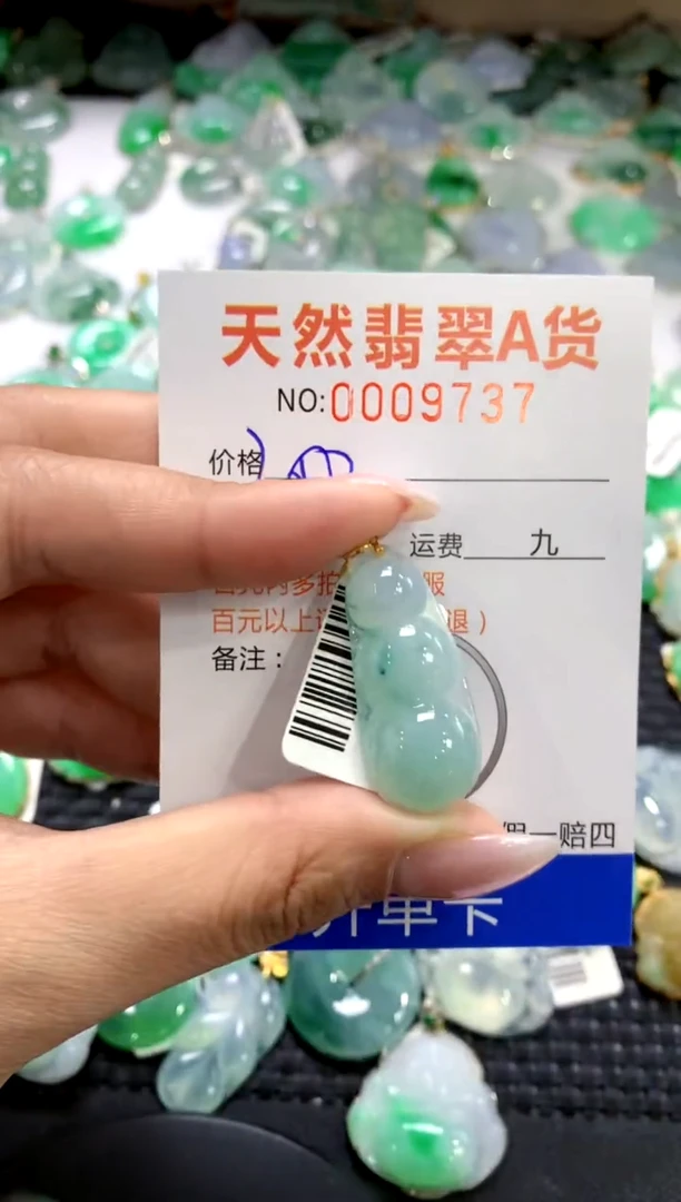 颈饰18K金镶嵌翡翠1111111111111111
