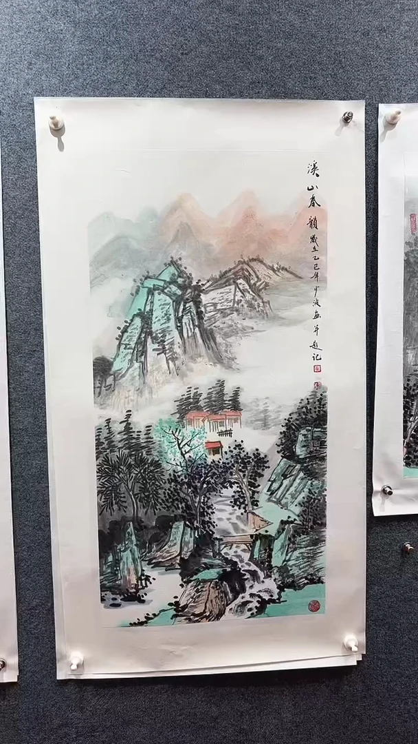 国画卢少波/国画/扇面