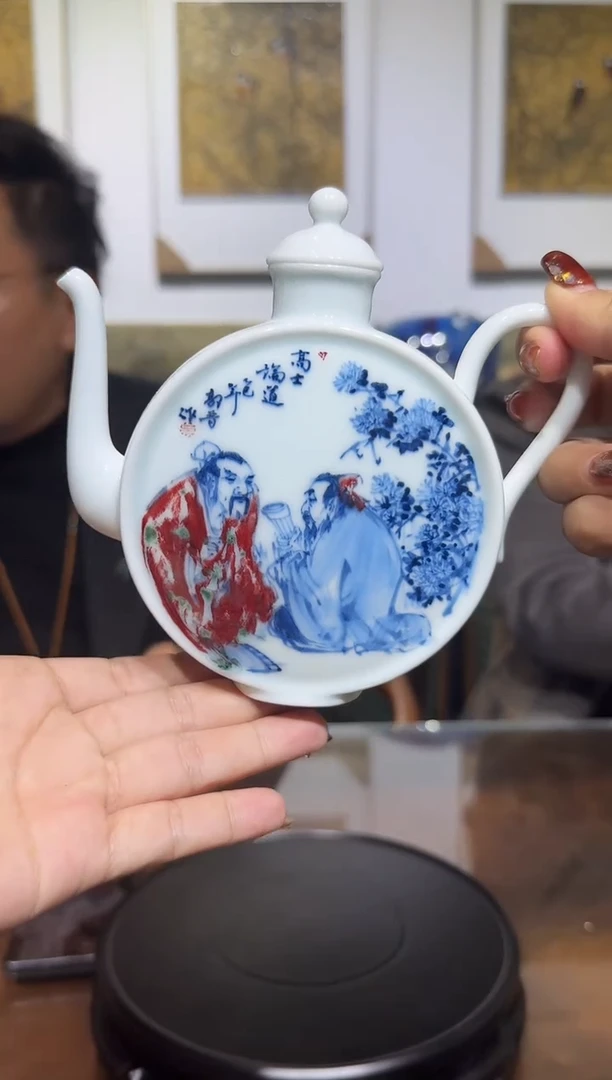 摆件陶郭晋专场流水31