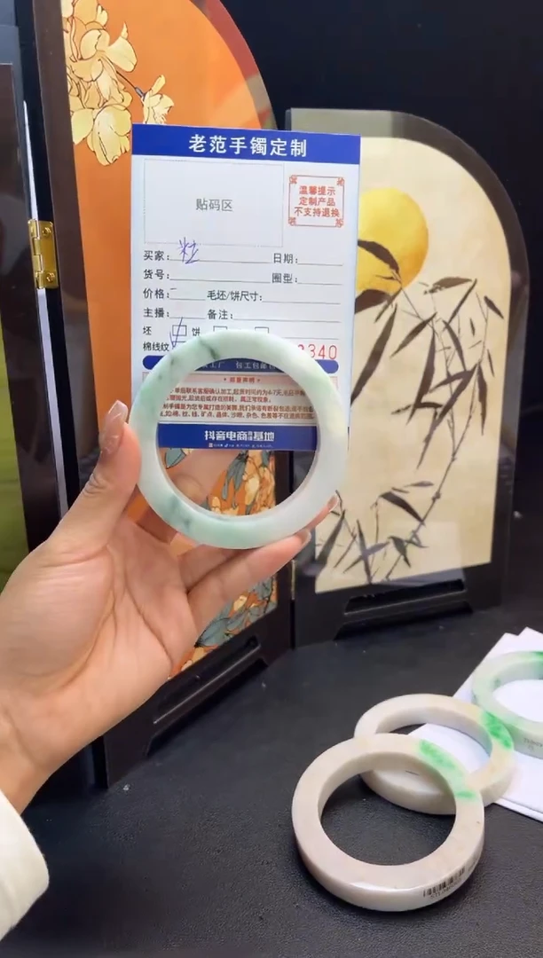 未镶嵌手镯定制翡翠^*^手镯