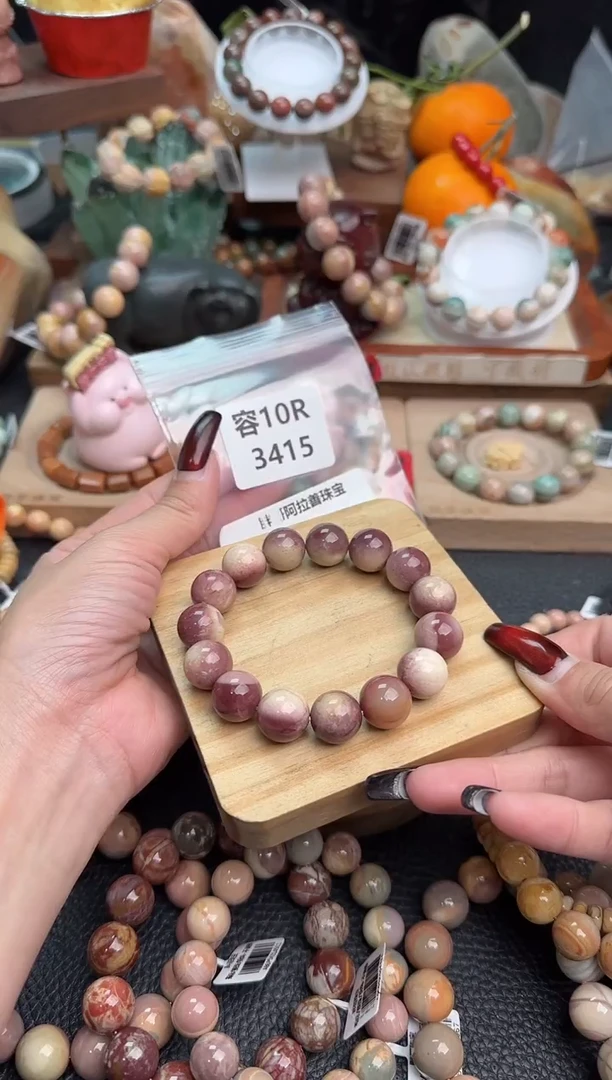 【闪购商品】石英质玉手链未镶嵌10R3415