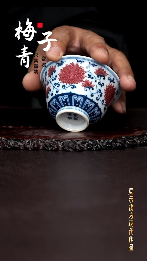 杯子陶景德镇全手工手绘瓷器！