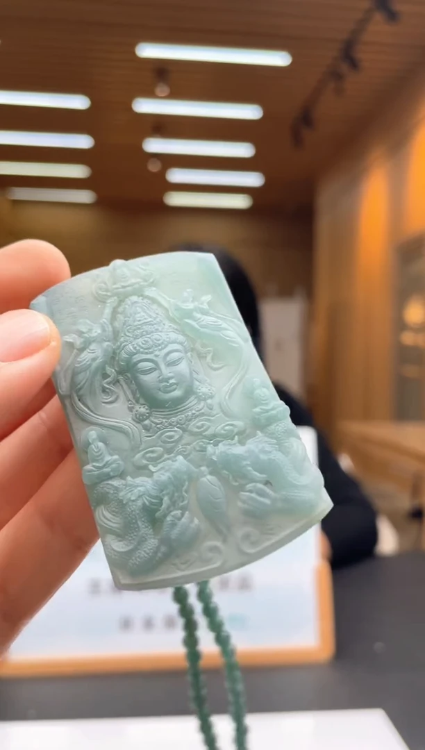 未镶嵌定制翡翠********678