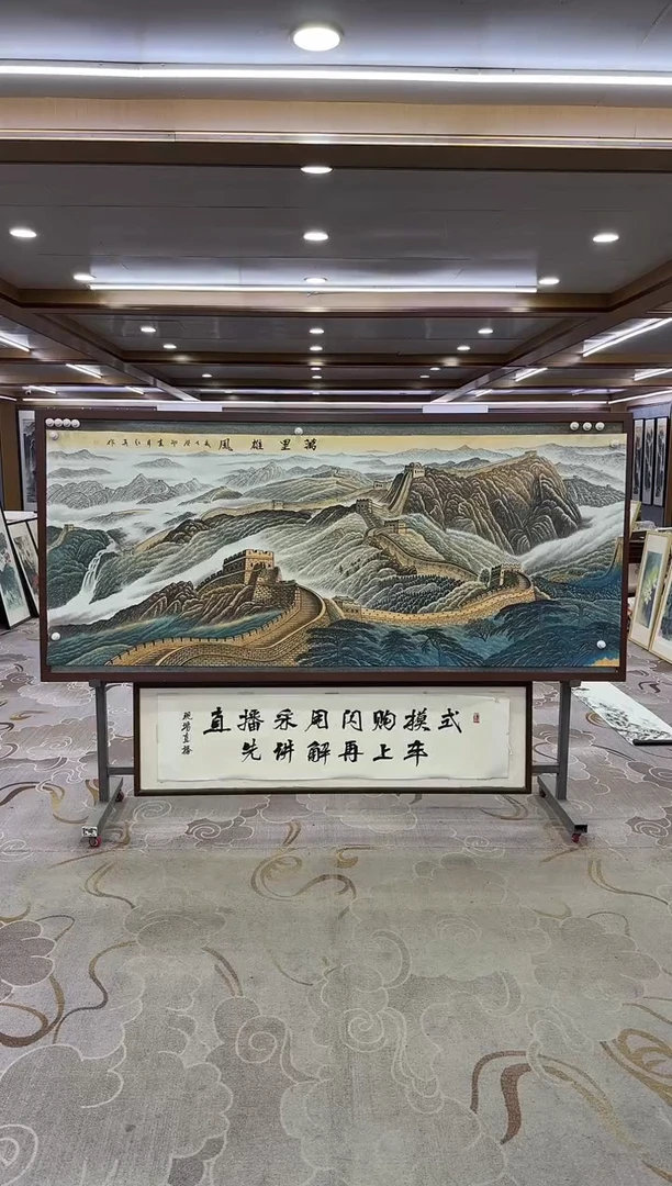 绘画绘画Y-王红兵-小八尺-山水画