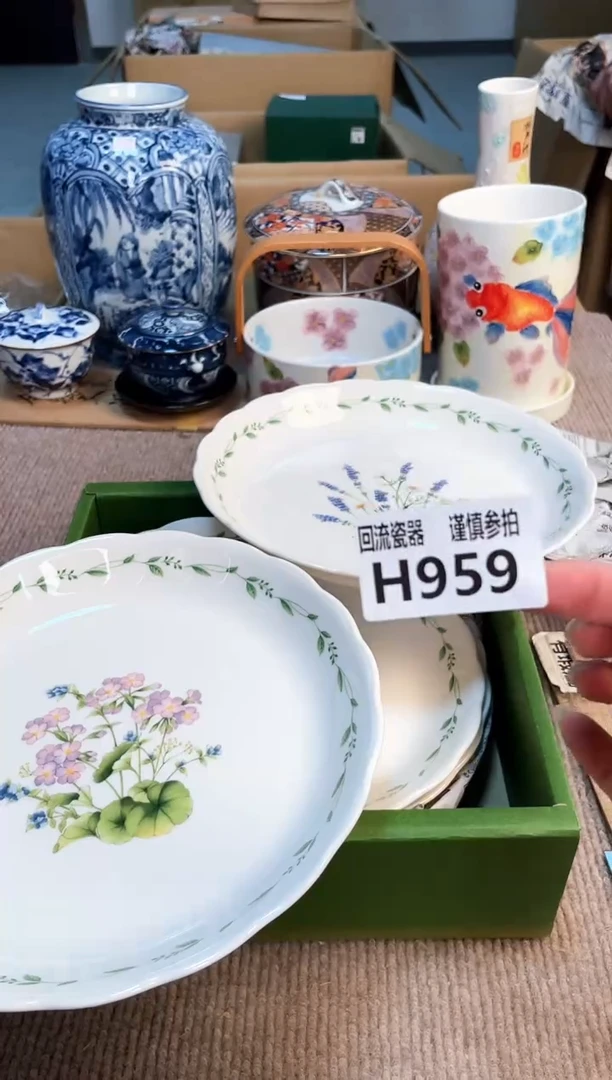 盖碗3213213213213213