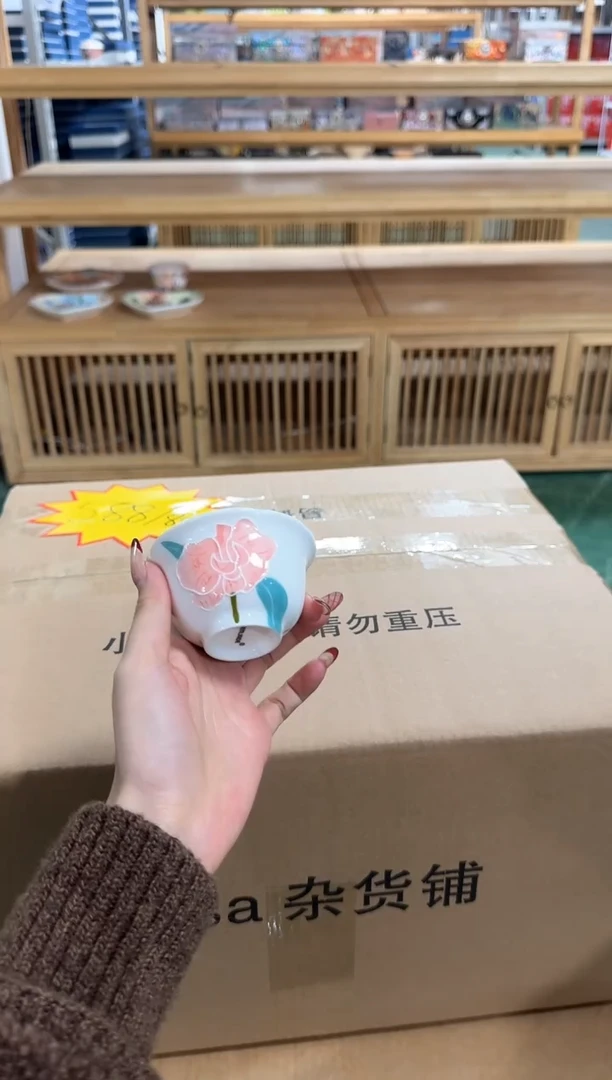 【闪购商品】G252-------------