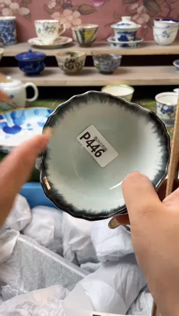 瓷片?**?瓷器瓷器P446