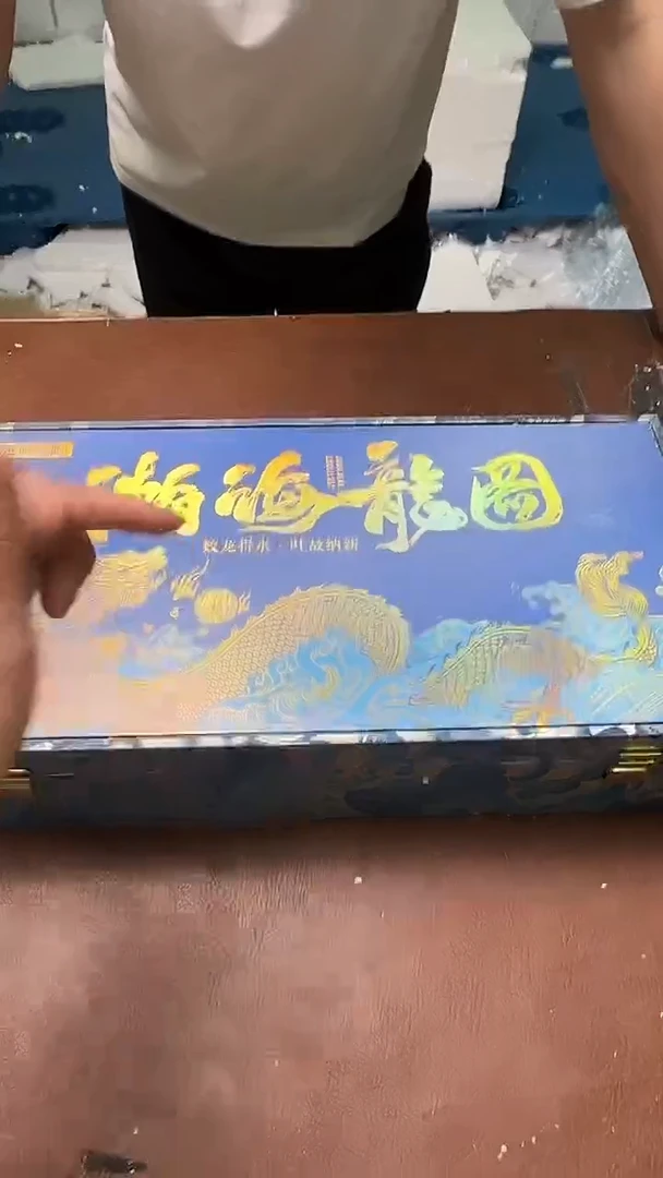 精品茶具甄选闪购链接@@@@@@@@