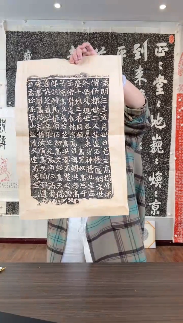 【闪购商品】昌化石其他1111111111111111