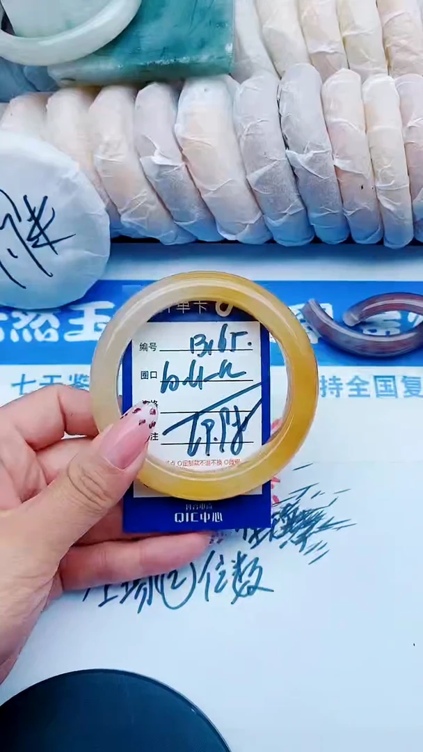 未镶嵌手镯石英质玉B165+60-61