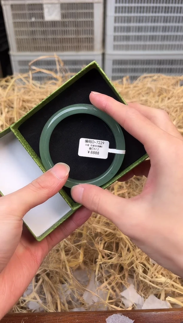 天然辰砂编号D-7229