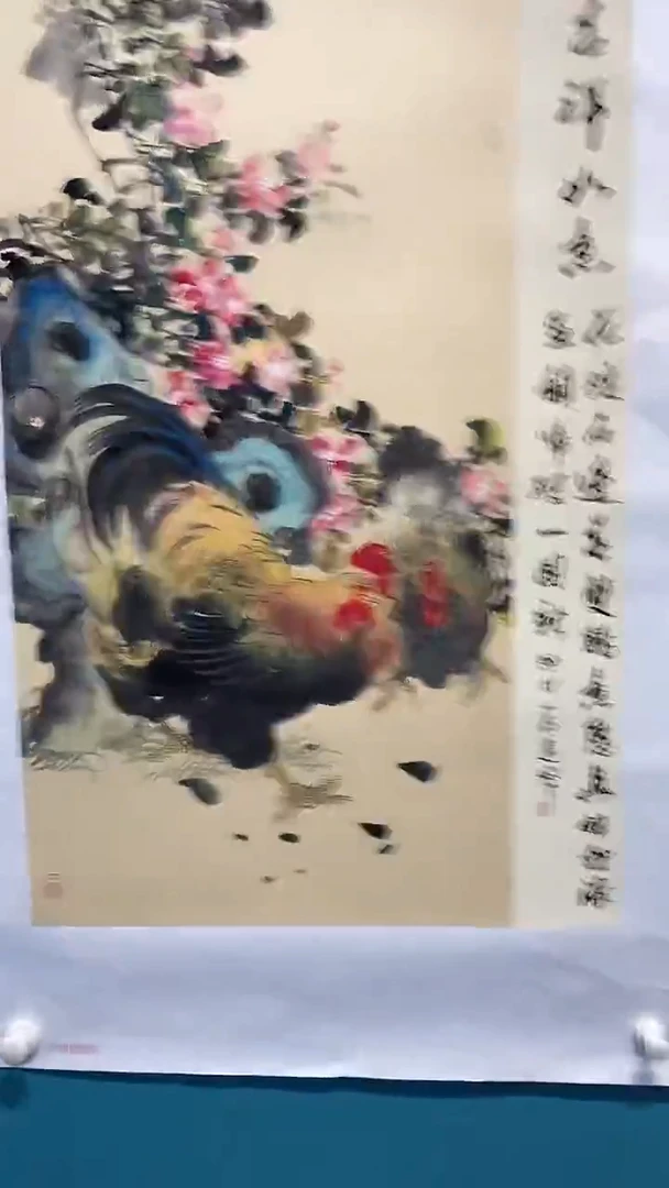 国画莫远峰老师国画作品11