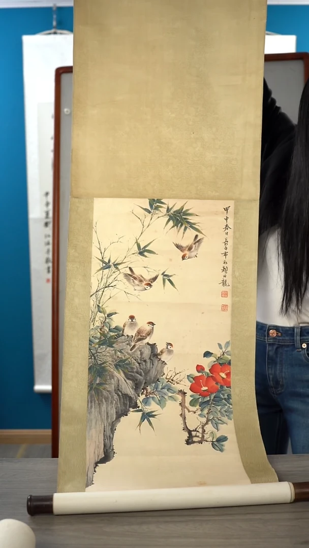 国画林**山颜bl 花鸟工笔 立轴