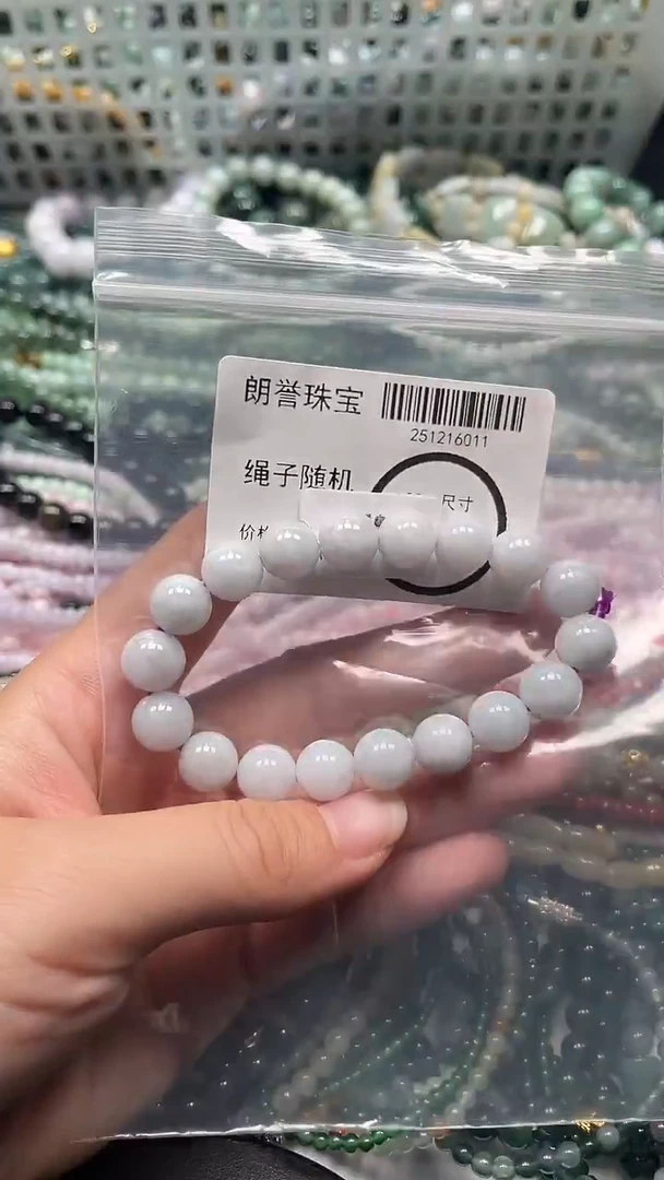 颈饰未镶嵌翡翠翡翠未镶嵌颈饰翡翠吊坠6011