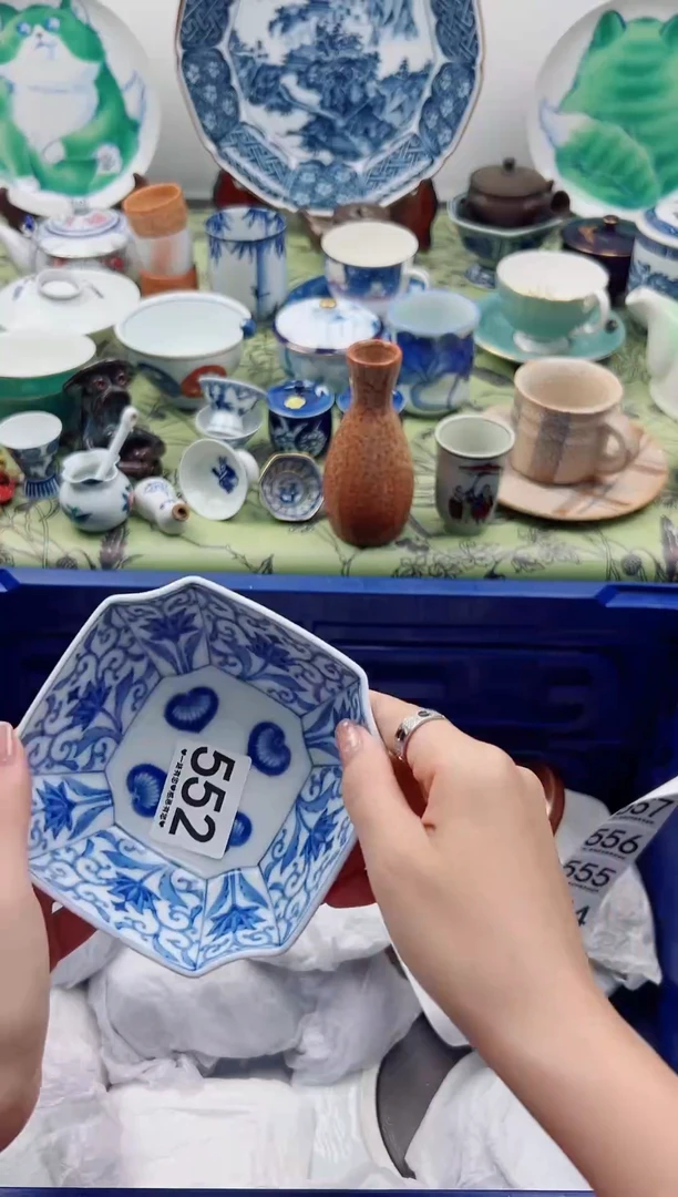 瓷片微**笑552....................