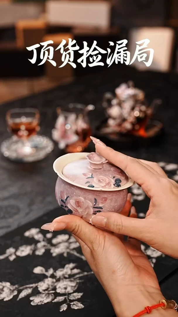 浣泥精选好物@@@@@@