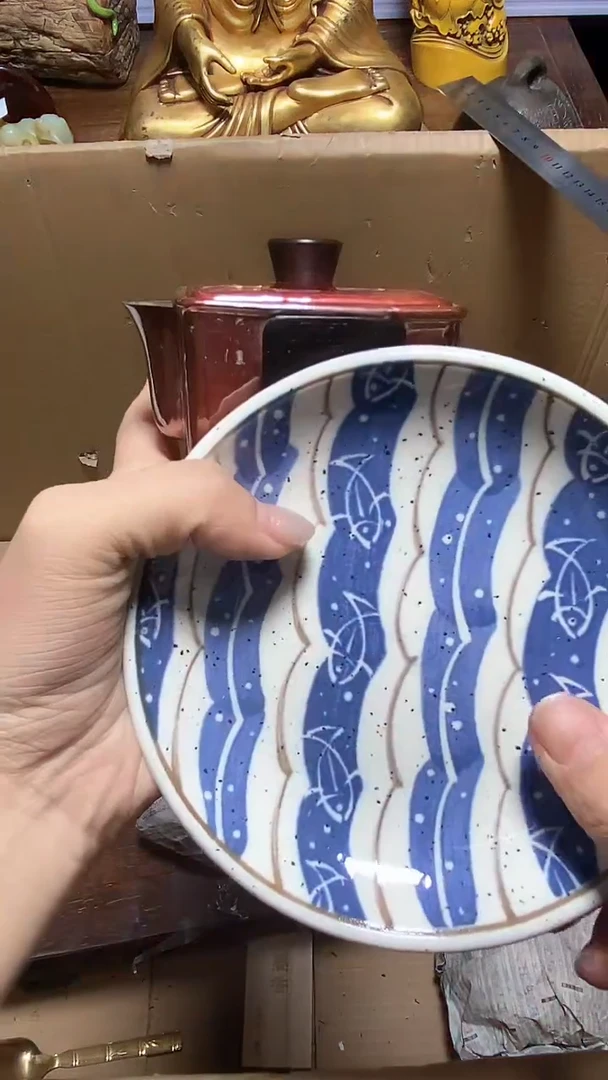 【闪购商品】瓷器瓷器瓷器瓷器