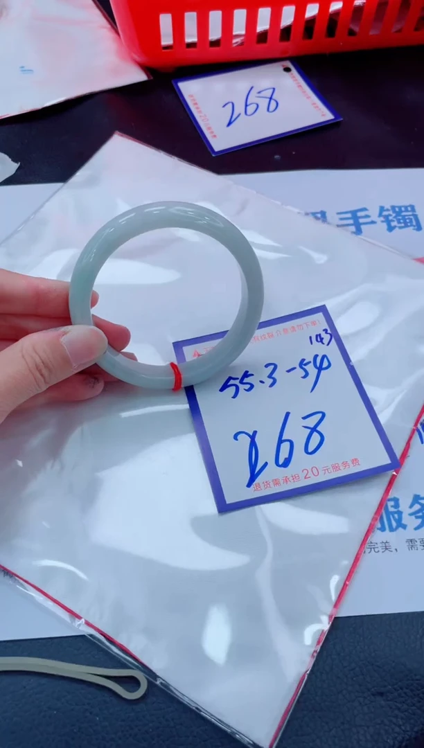 未镶嵌手镯翡翠11111111