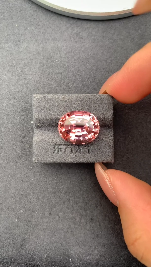 未镶嵌珠宝半成品碧玺8.6c粉碧玺 定制  FH